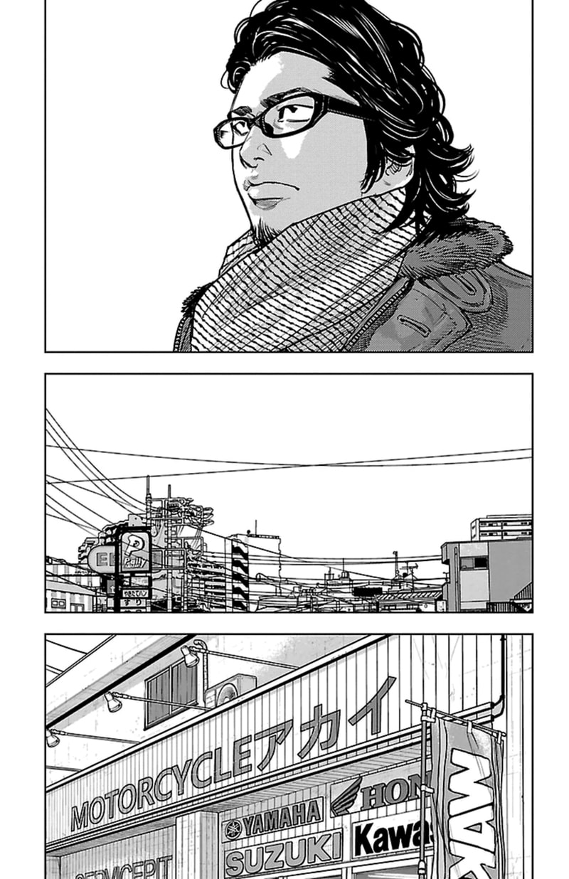 Read Clover chapter 399 image 3 on Lezhin
