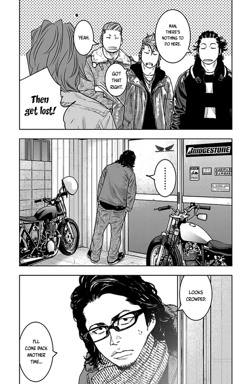 Read Clover chapter 399 image 6 on Lezhin