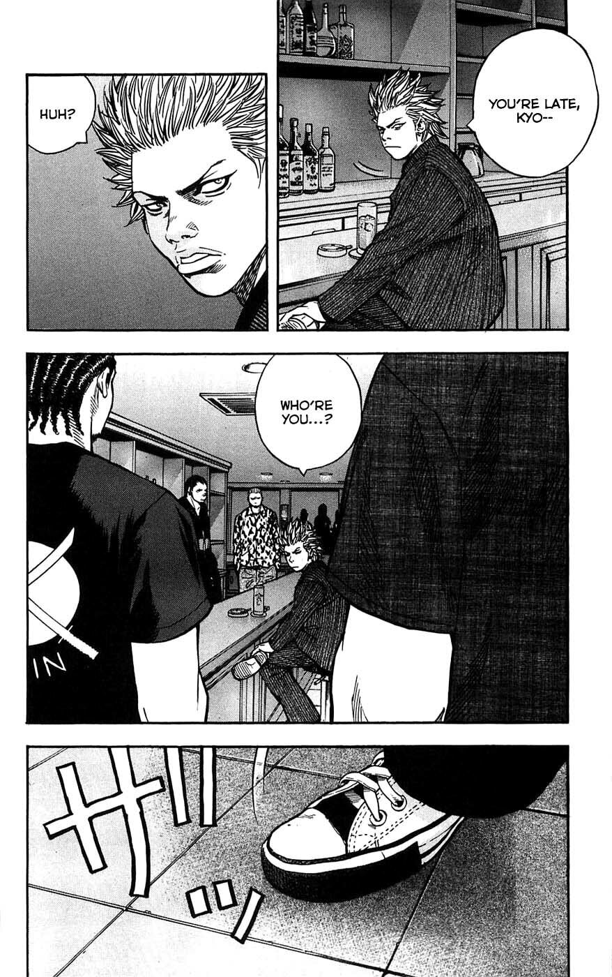 Read Clover chapter 44 image 10 on Lezhin
