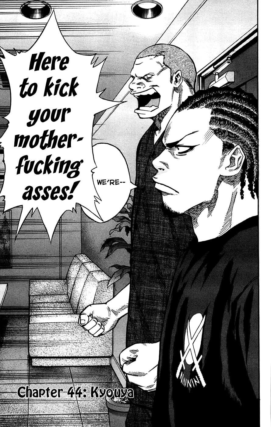 Read Clover chapter 44 image 11 on Lezhin