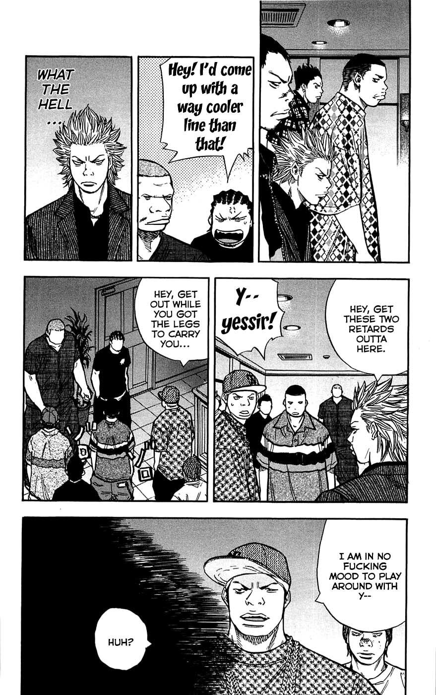 Read Clover chapter 44 image 12 on Lezhin