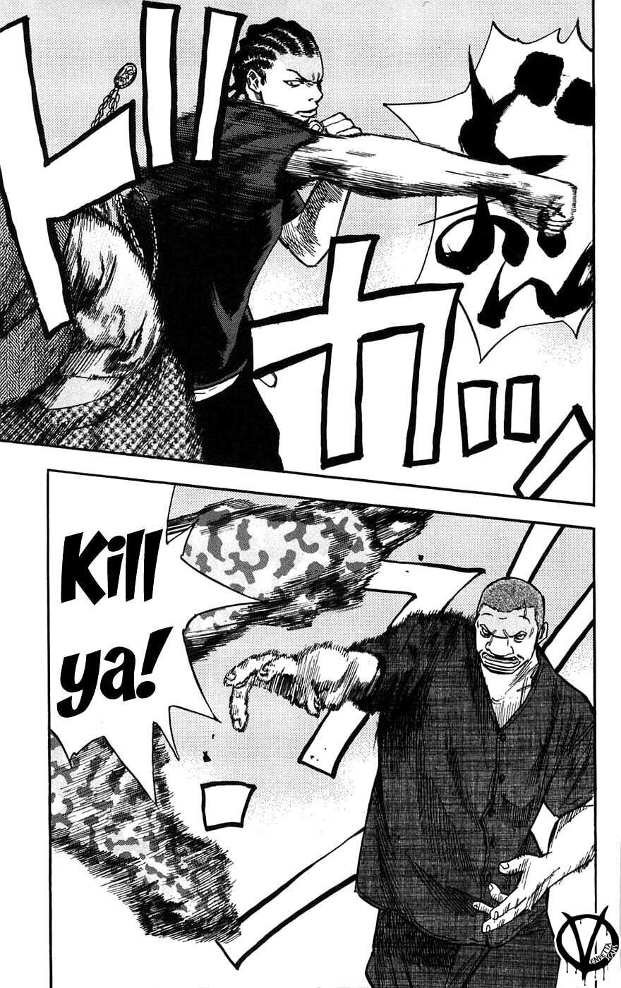 Read Clover chapter 44 image 13 on Lezhin