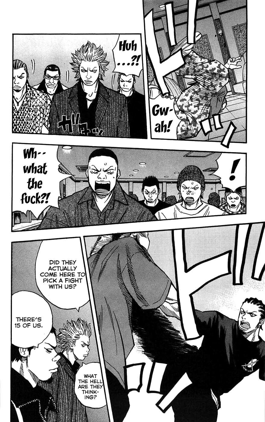 Read Clover chapter 44 image 14 on Lezhin