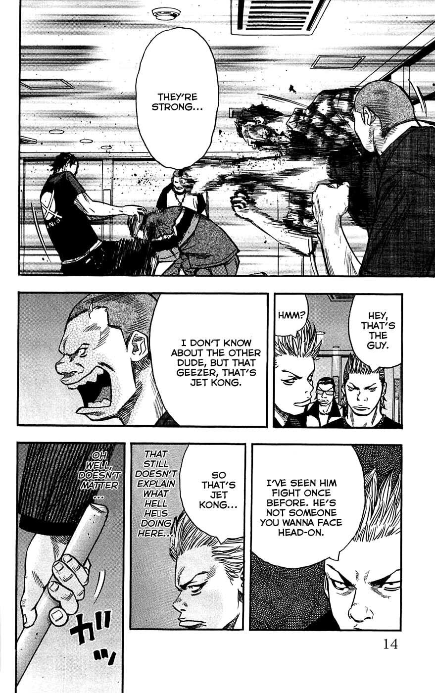 Read Clover chapter 44 image 16 on Lezhin