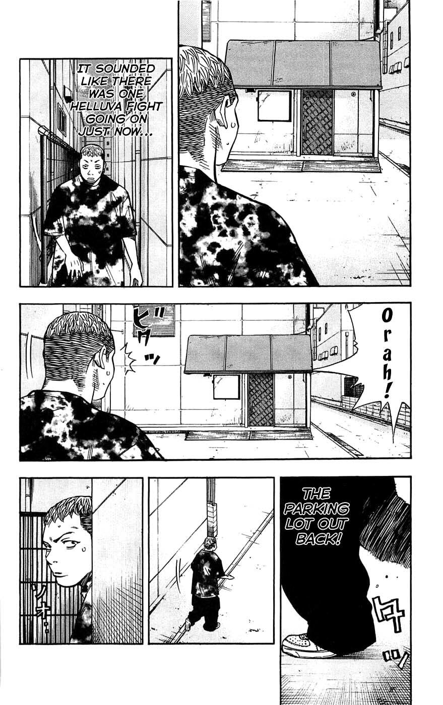 Read Clover chapter 44 image 18 on Lezhin