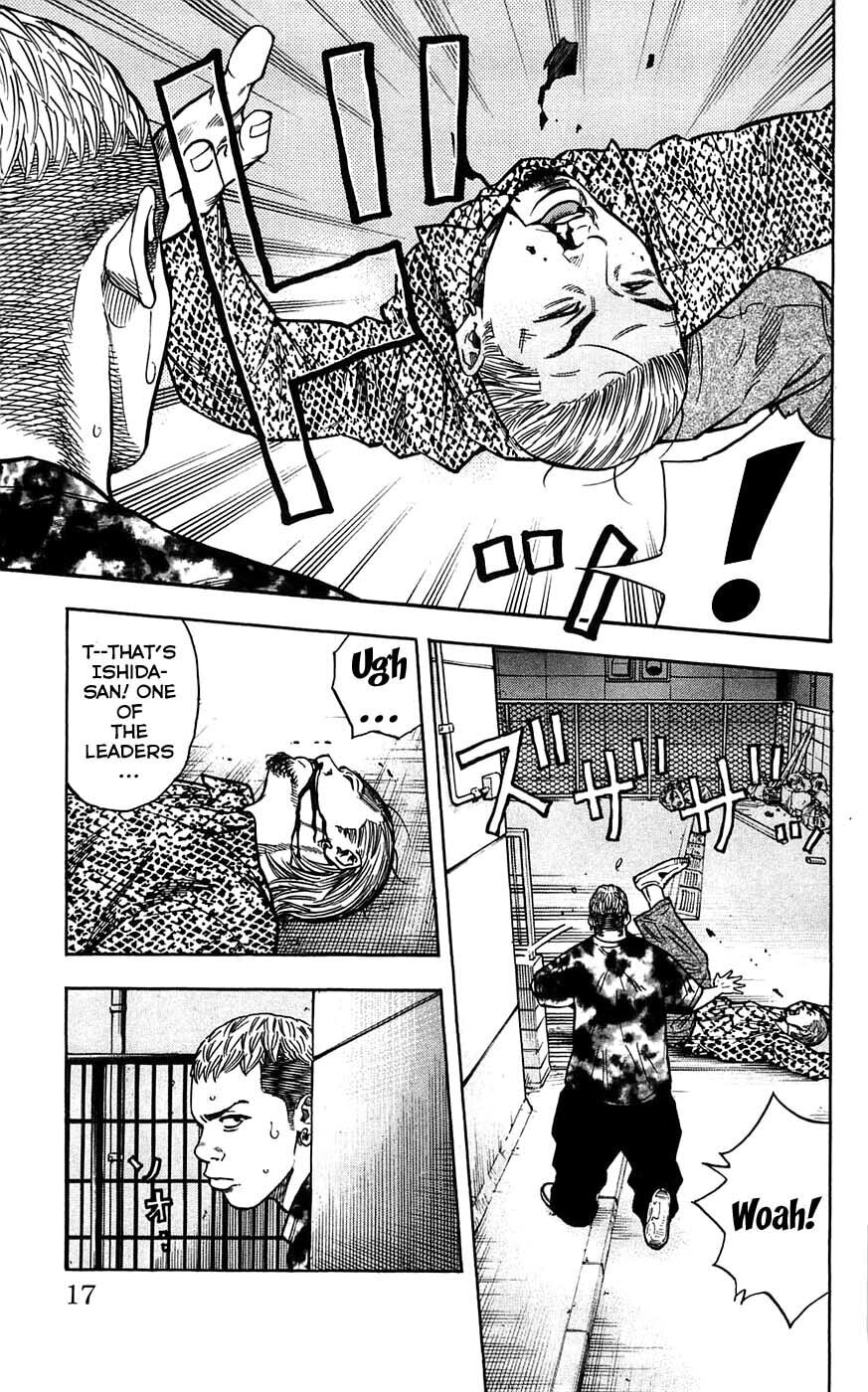 Read Clover chapter 44 image 19 on Lezhin