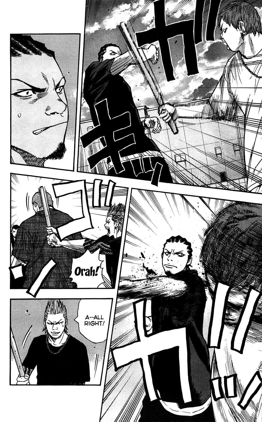 Read Clover chapter 44 image 20 on Lezhin