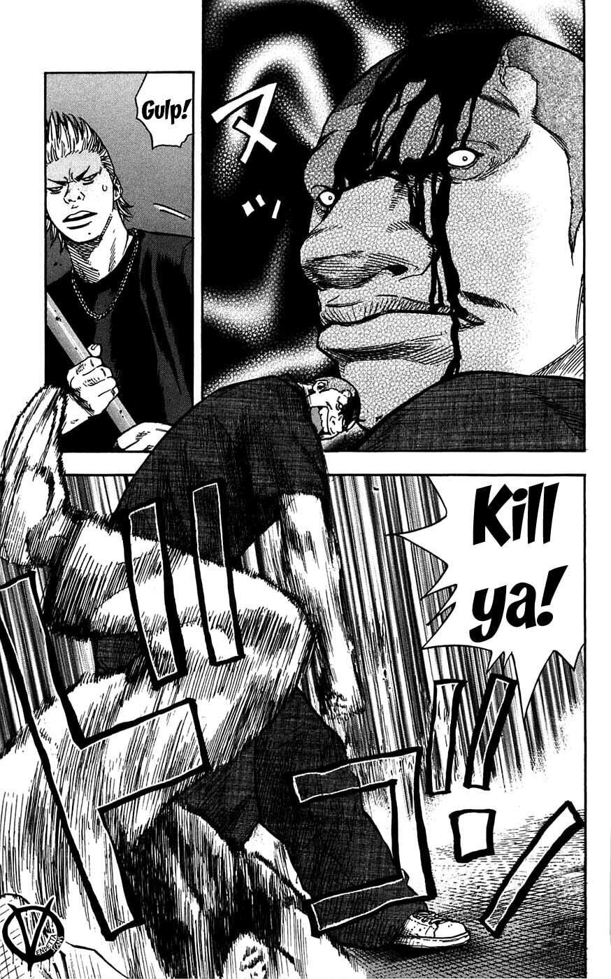 Read Clover chapter 44 image 21 on Lezhin