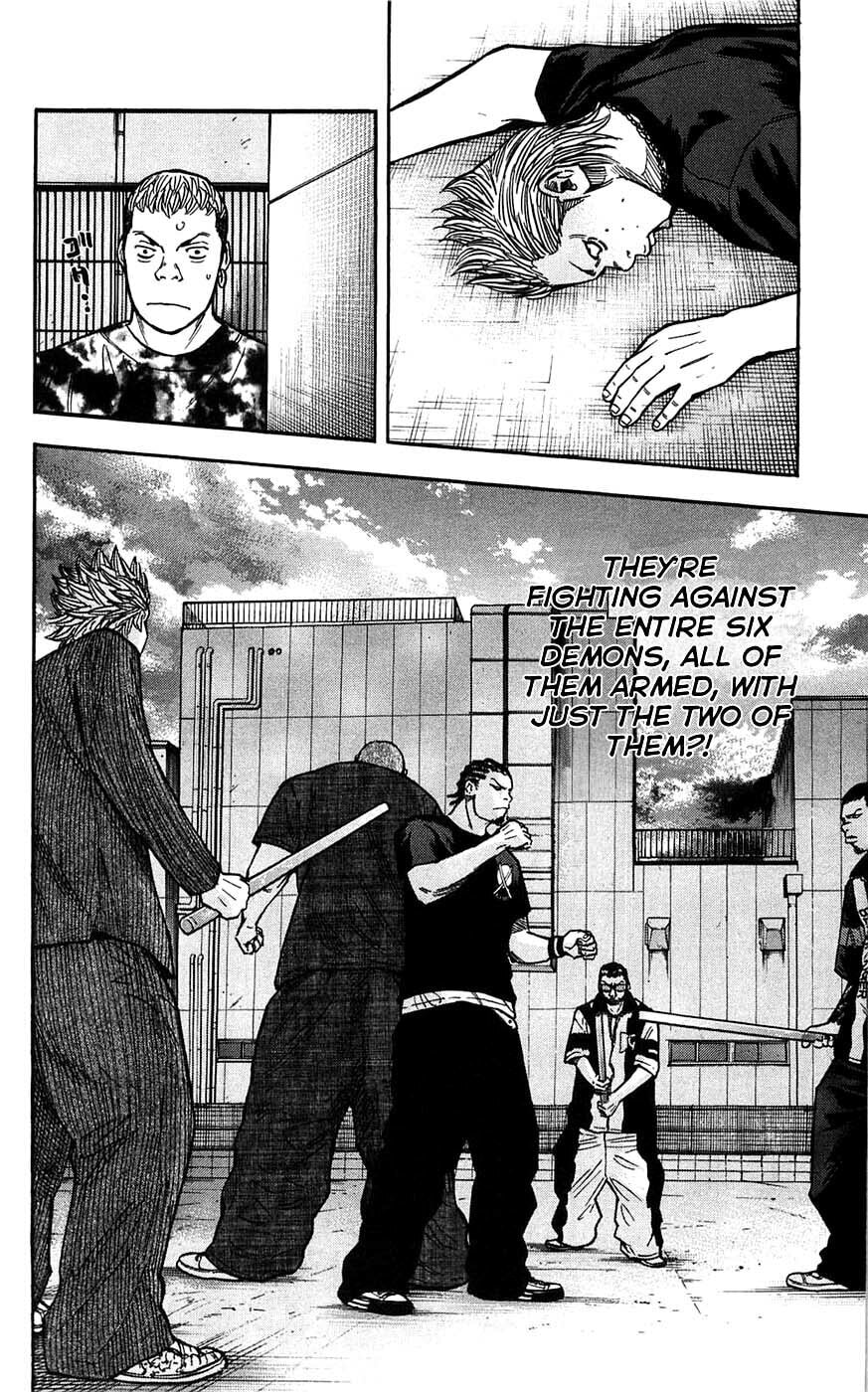 Read Clover chapter 44 image 22 on Lezhin