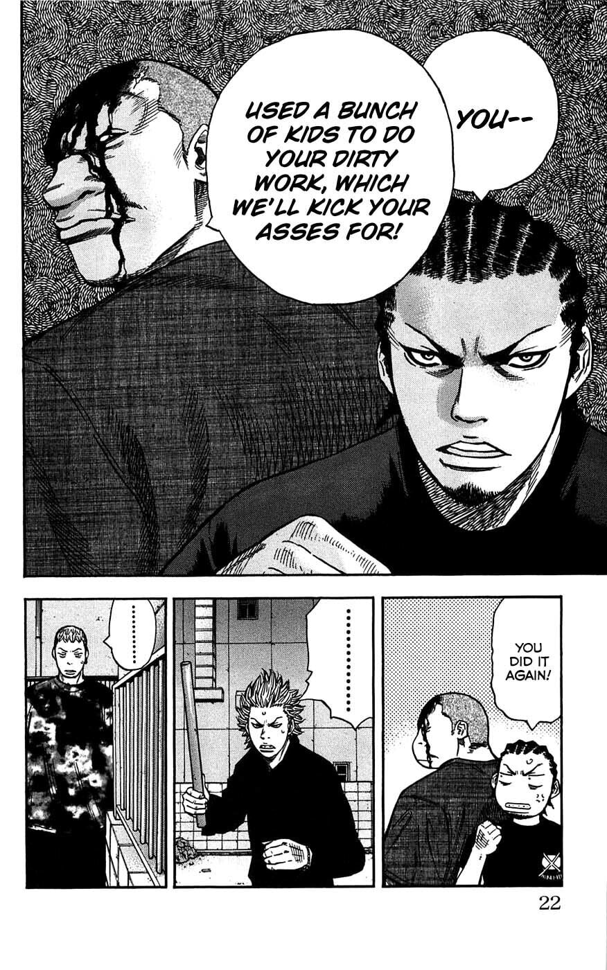 Read Clover chapter 44 image 24 on Lezhin