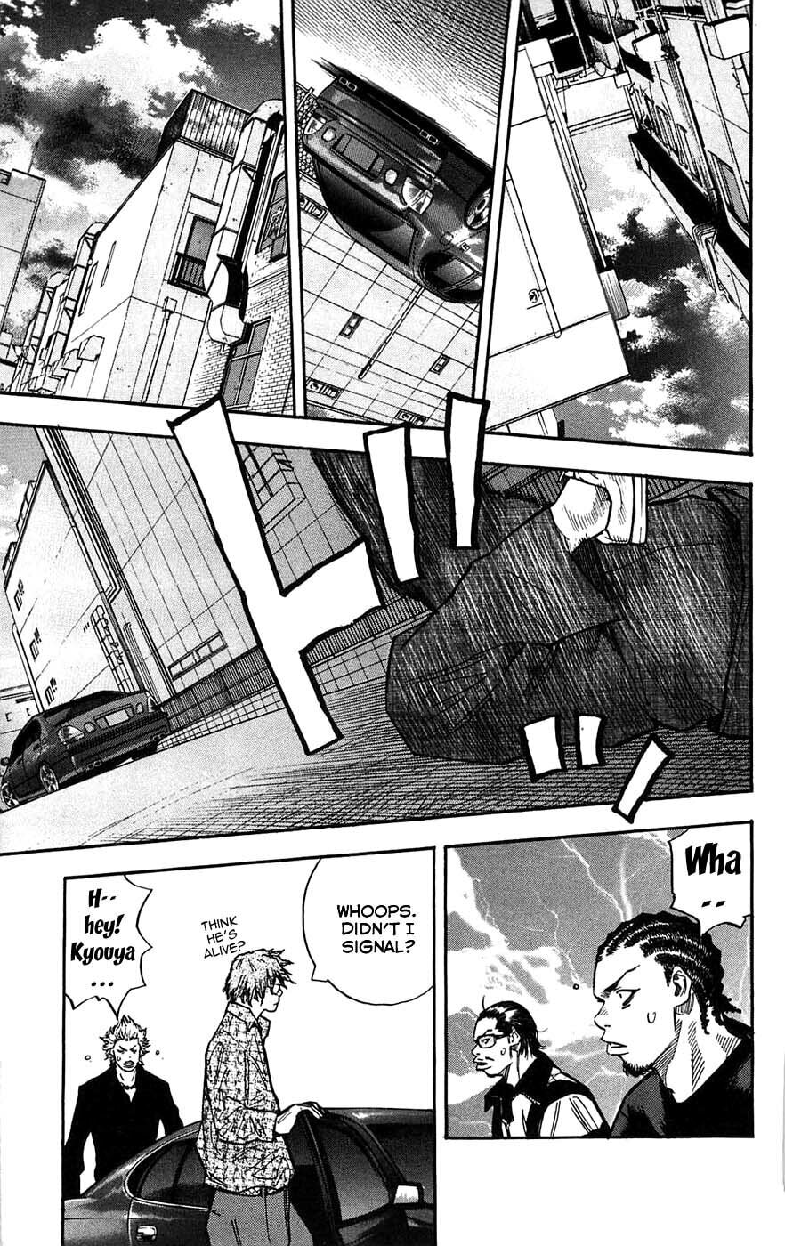 Read Clover chapter 44 image 27 on Lezhin