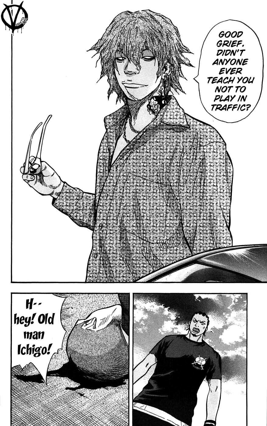 Read Clover chapter 44 image 28 on Lezhin