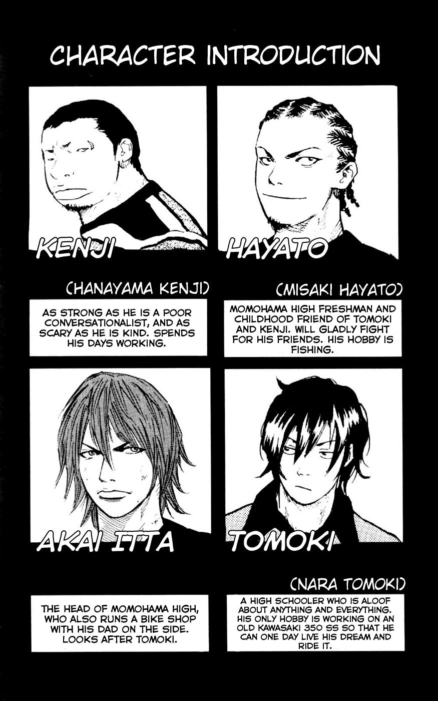 Read Clover chapter 44 image 6 on Lezhin
