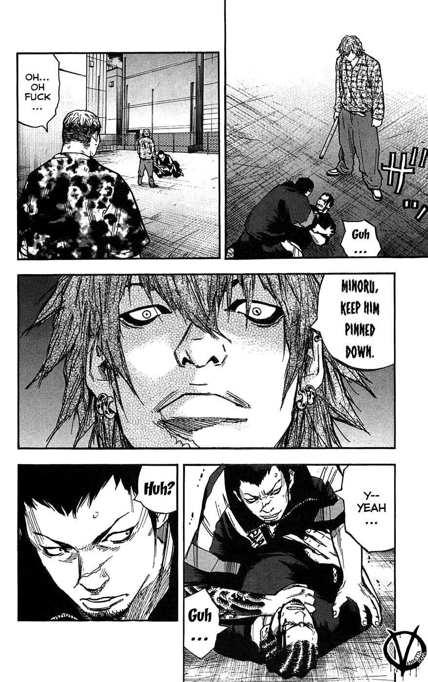 Read Clover chapter 46 image 11 on Lezhin