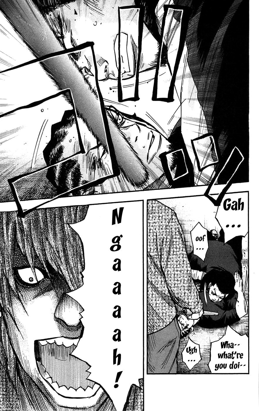 Read Clover chapter 46 image 12 on Lezhin