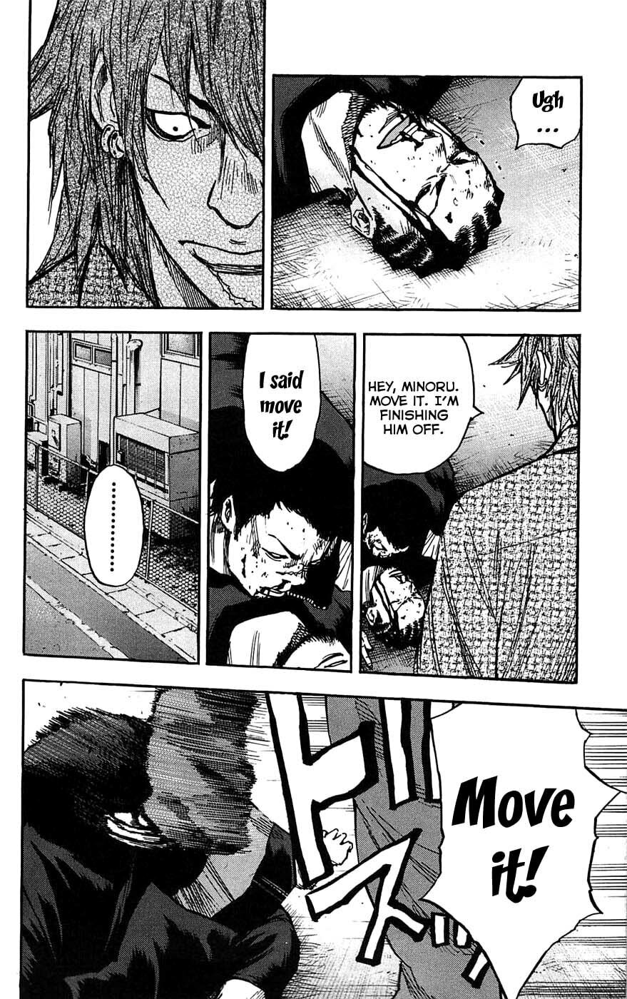 Read Clover chapter 46 image 15 on Lezhin