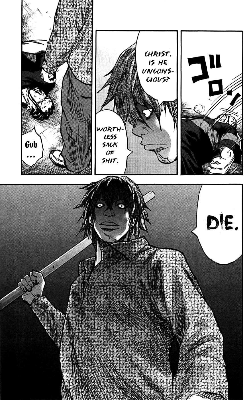 Read Clover chapter 46 image 16 on Lezhin