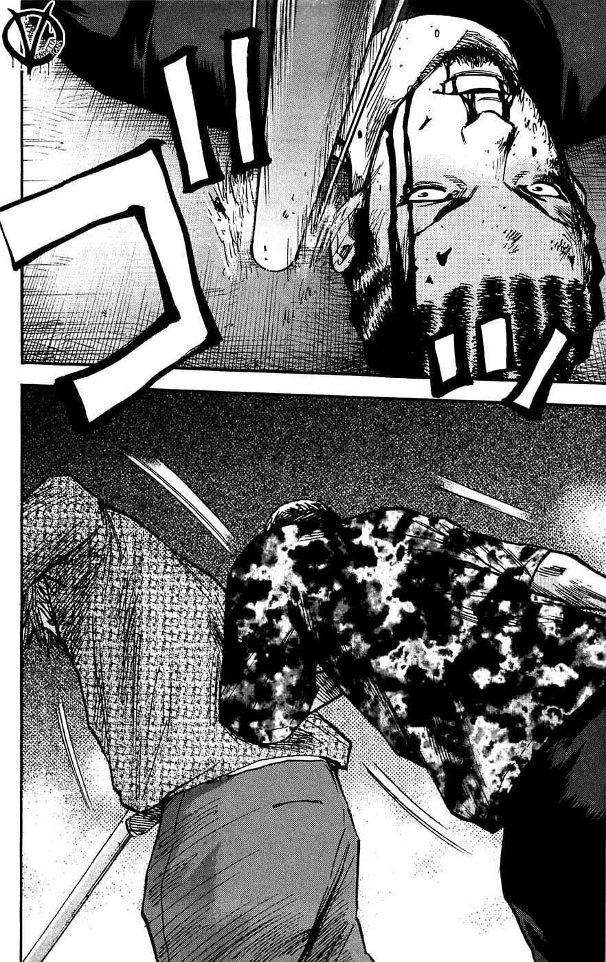 Read Clover chapter 46 image 17 on Lezhin