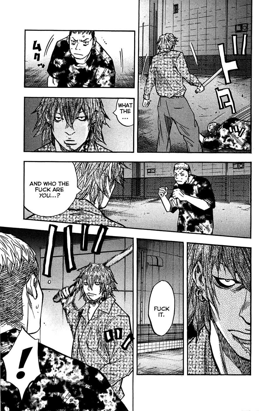 Read Clover chapter 46 image 18 on Lezhin
