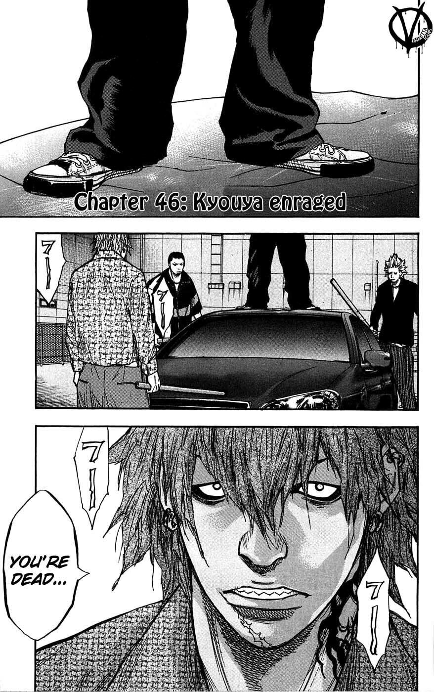 Read Clover chapter 46 image 2 on Lezhin