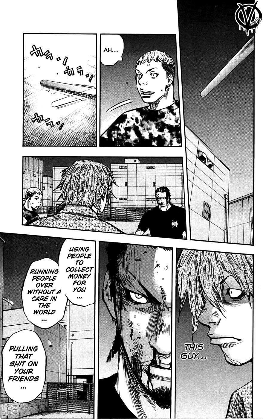 Read Clover chapter 46 image 20 on Lezhin