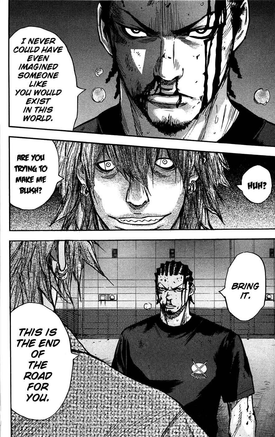 Read Clover chapter 46 image 21 on Lezhin