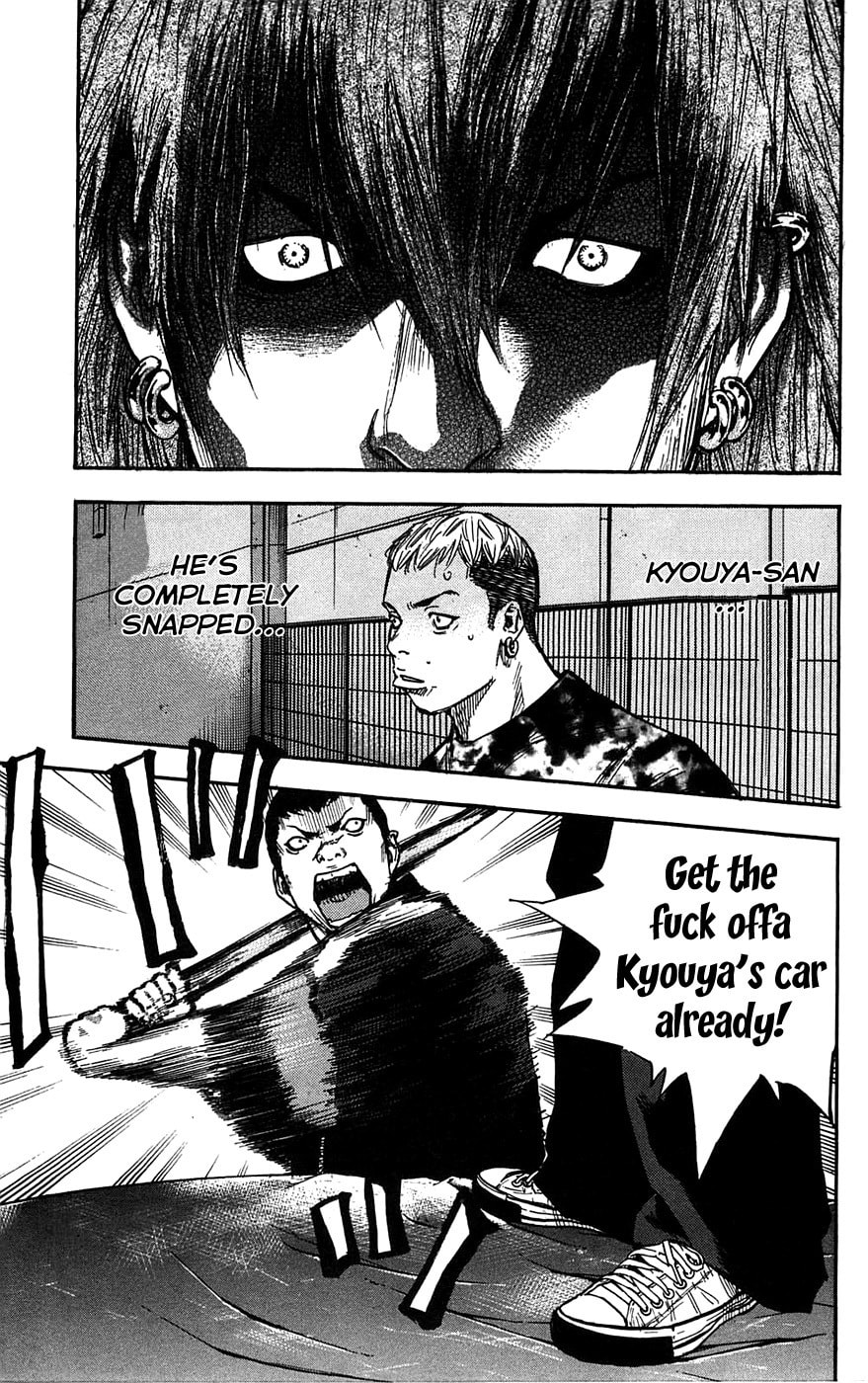 Read Clover chapter 46 image 4 on Lezhin