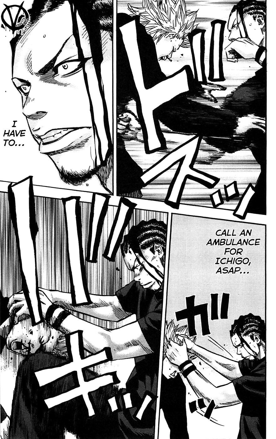 Read Clover chapter 46 image 8 on Lezhin
