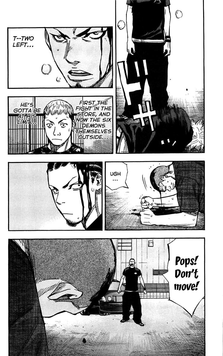 Read Clover chapter 46 image 9 on Lezhin