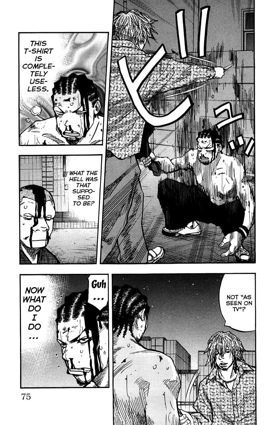 Read Clover chapter 47 image 10 on Lezhin