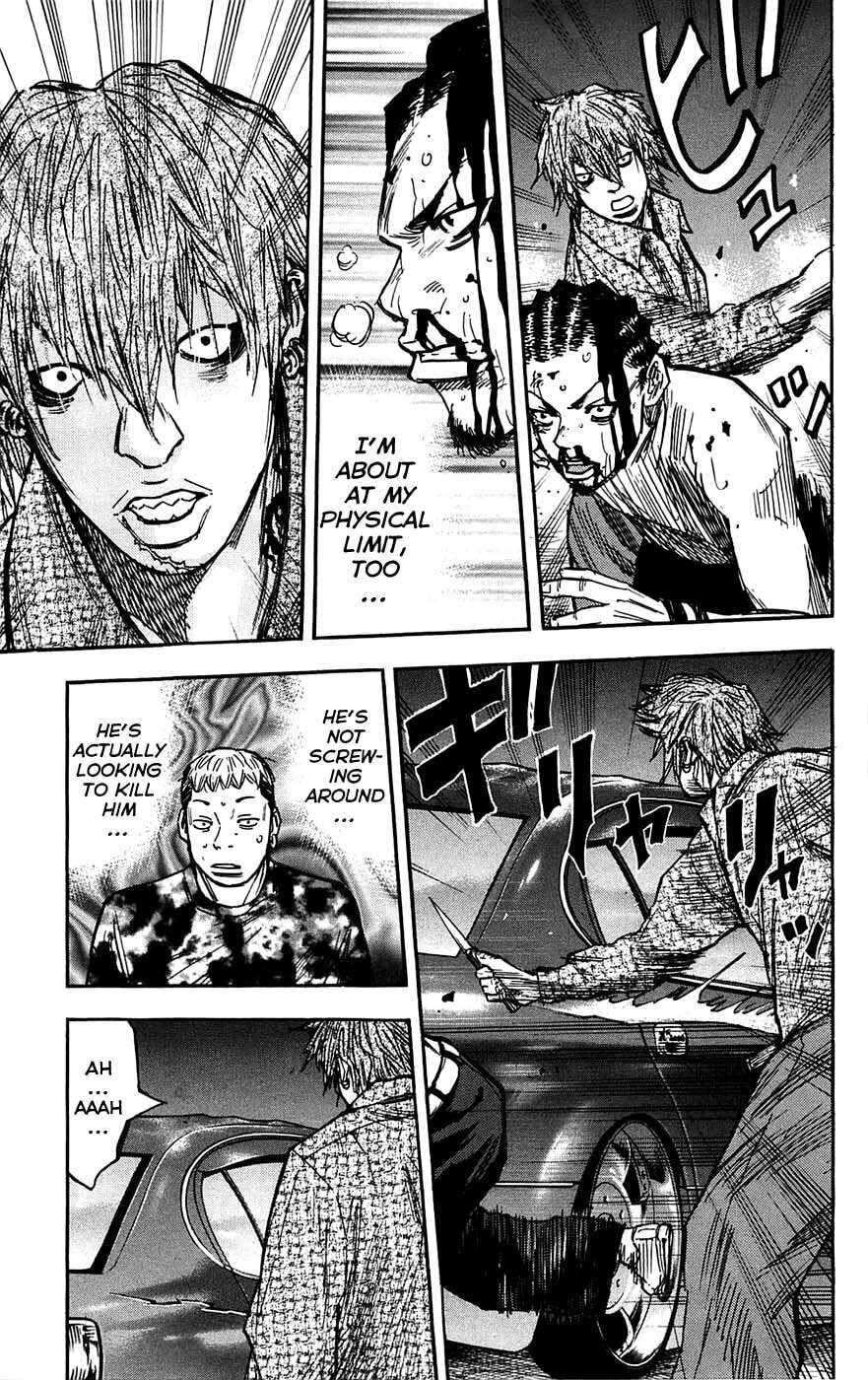 Read Clover chapter 47 image 12 on Lezhin