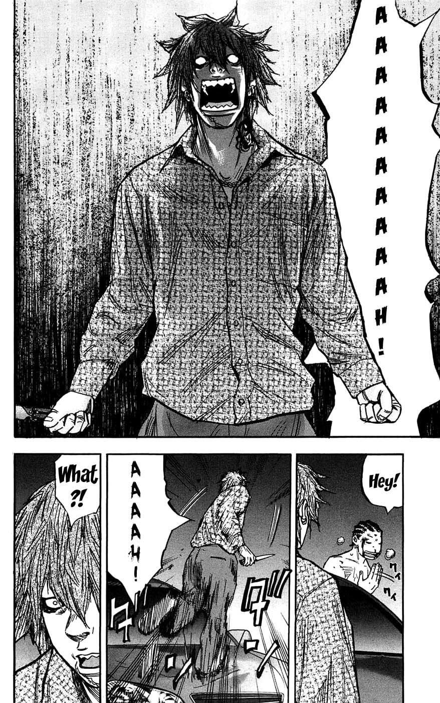Read Clover chapter 47 image 13 on Lezhin