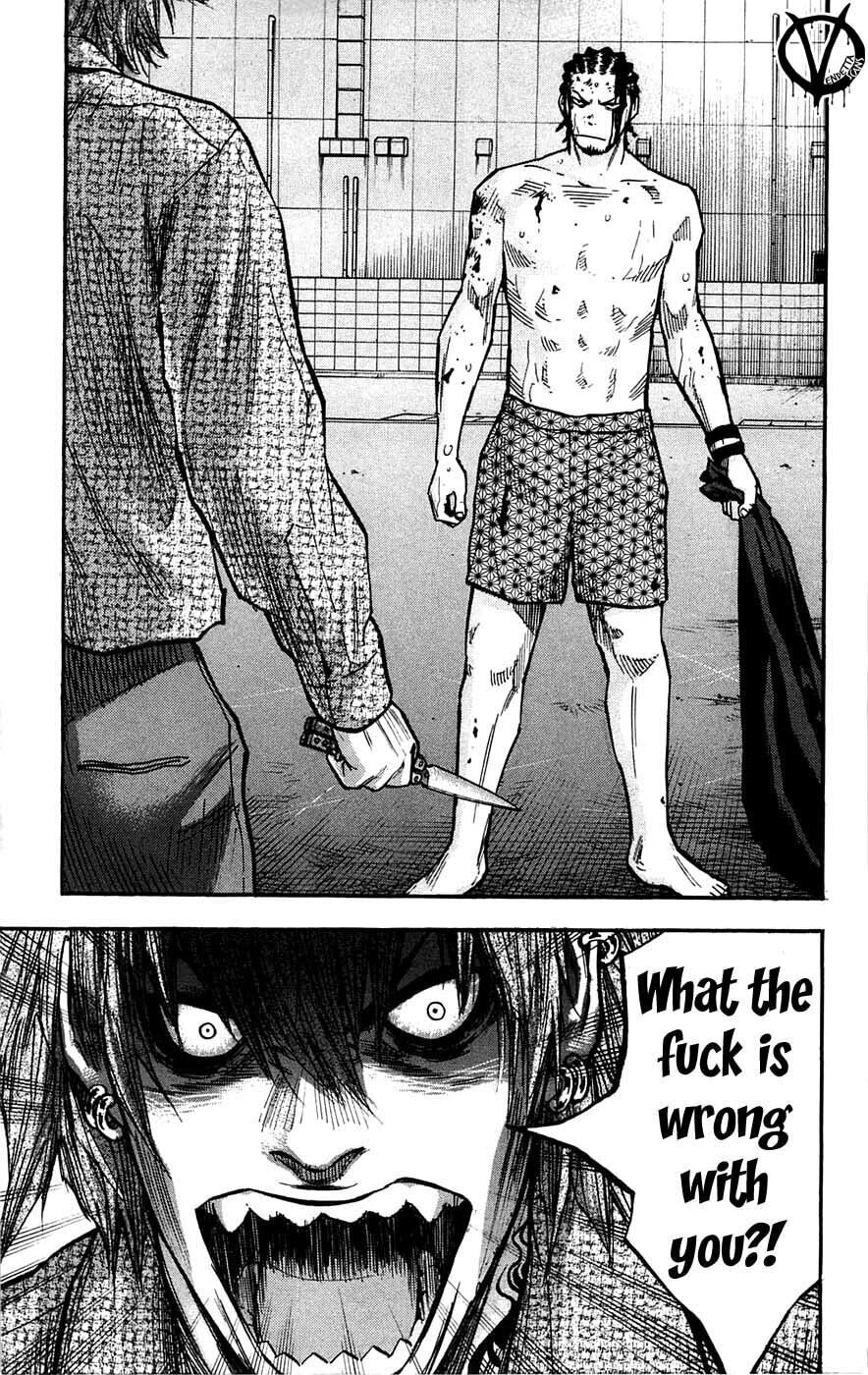 Read Clover chapter 47 image 14 on Lezhin
