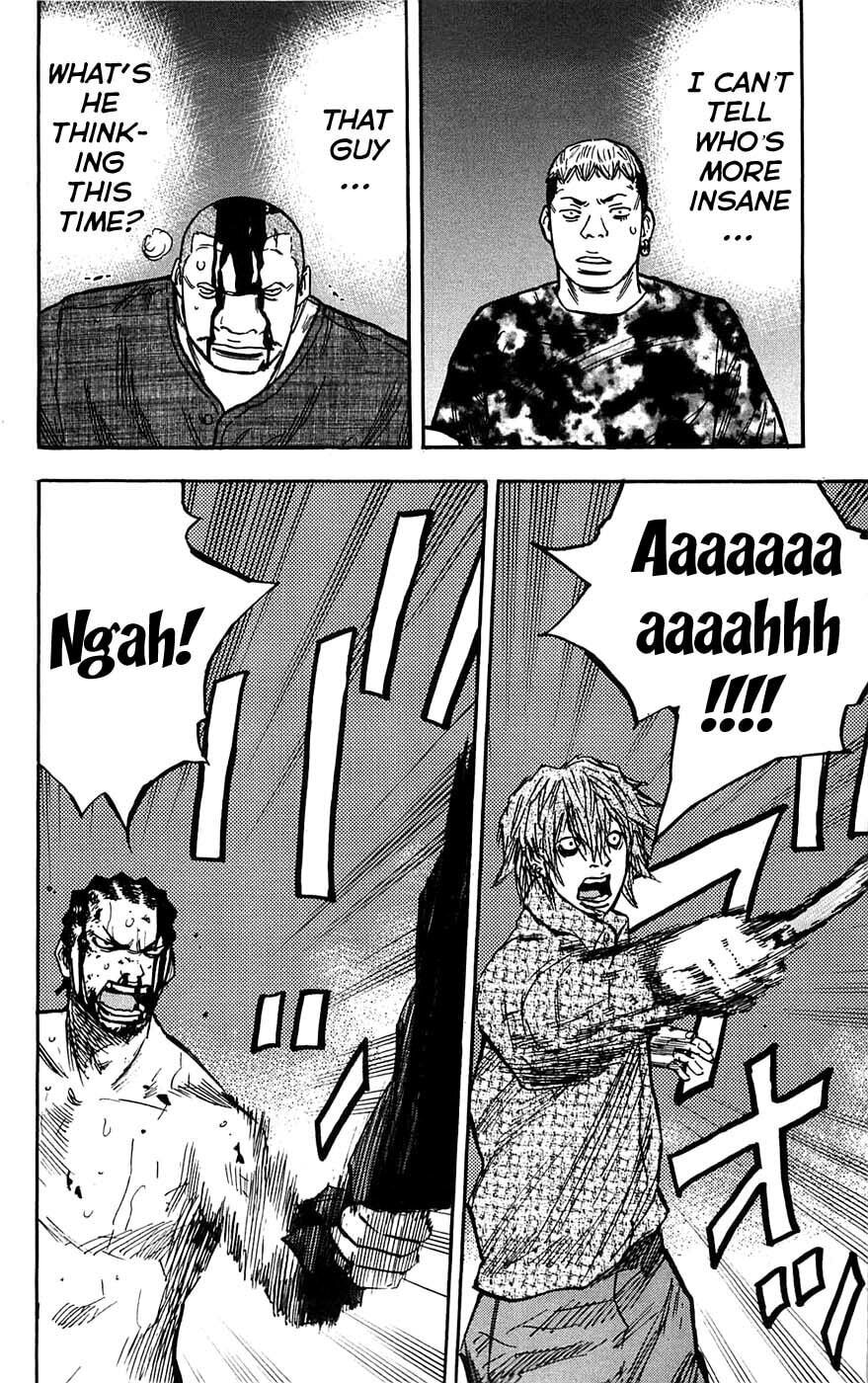 Read Clover chapter 47 image 15 on Lezhin