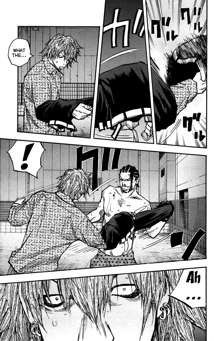 Read Clover chapter 47 image 16 on Lezhin