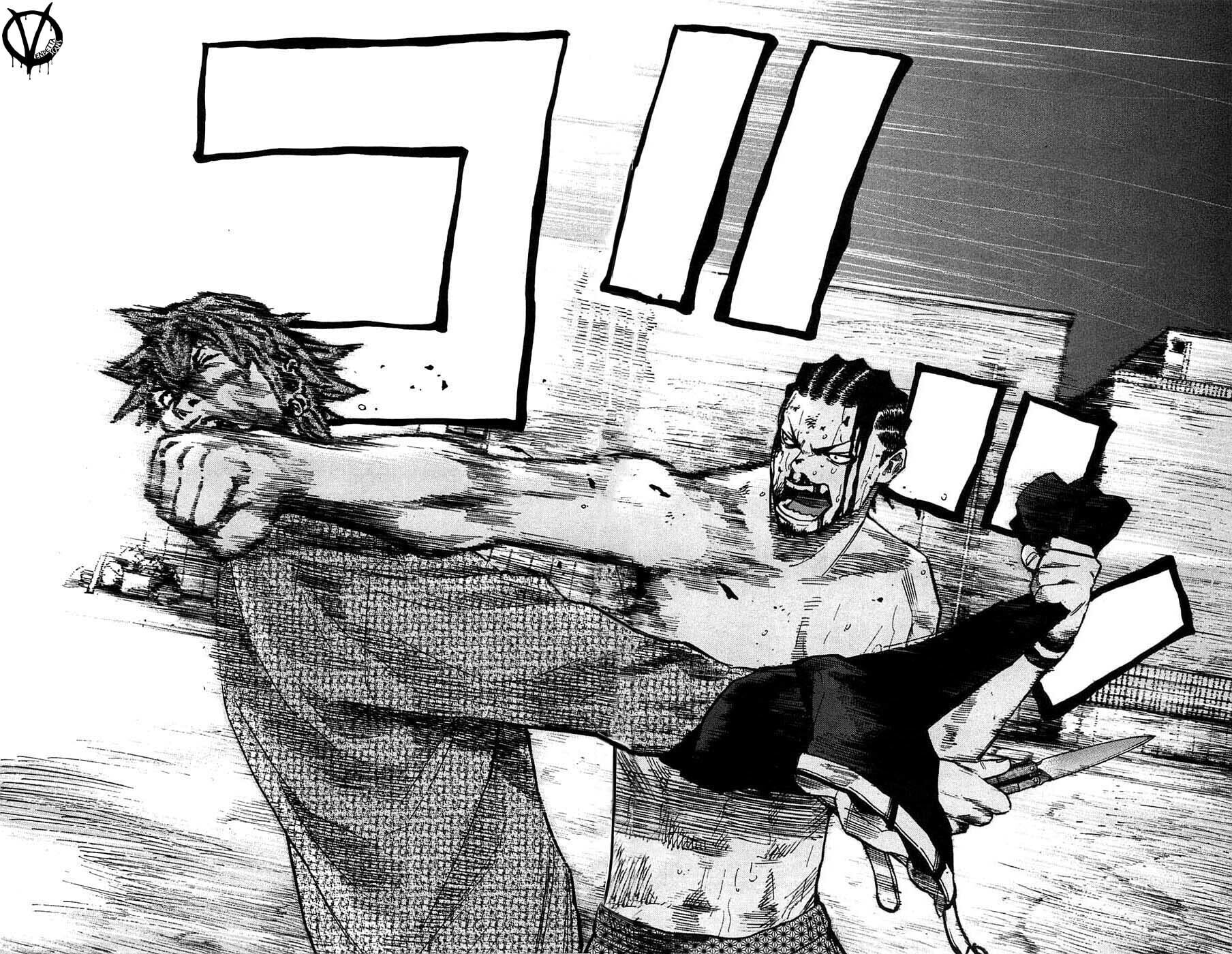 Read Clover chapter 47 image 17 on Lezhin
