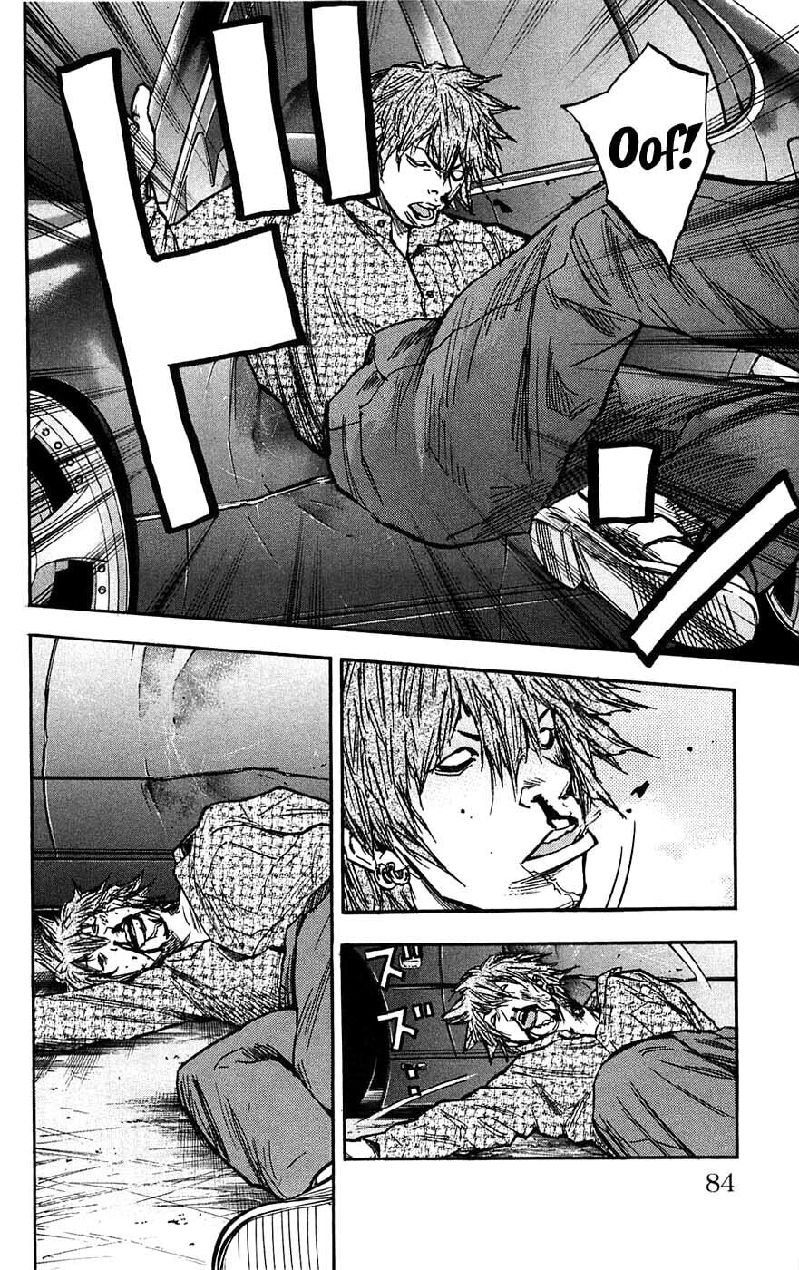 Read Clover chapter 47 image 18 on Lezhin