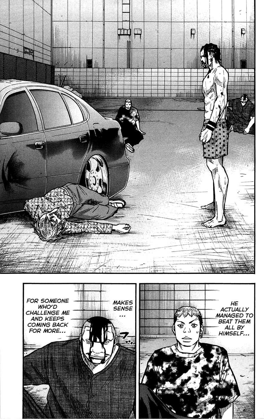 Read Clover chapter 47 image 19 on Lezhin