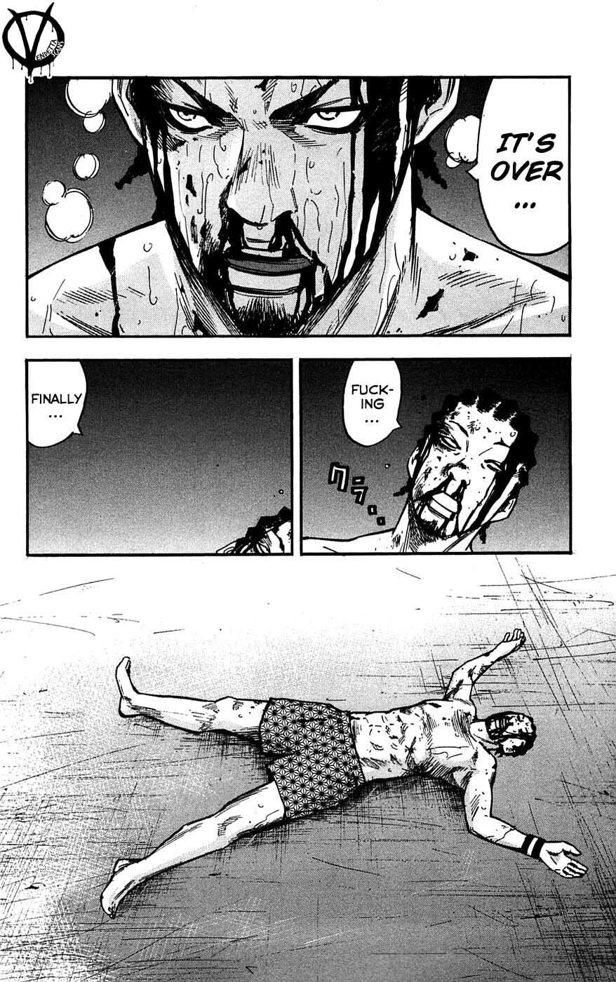Read Clover chapter 47 image 20 on Lezhin