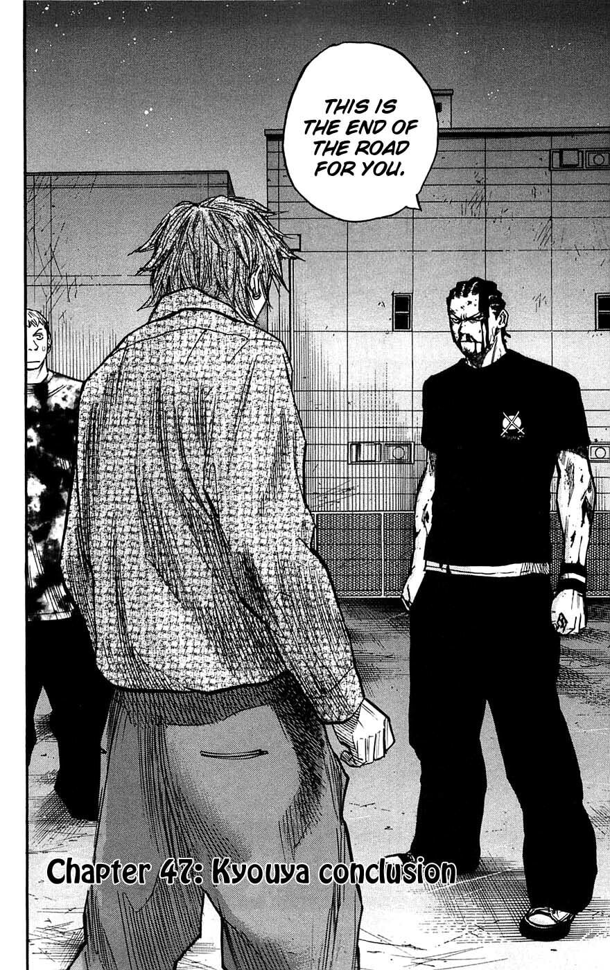 Read Clover chapter 47 image 3 on Lezhin