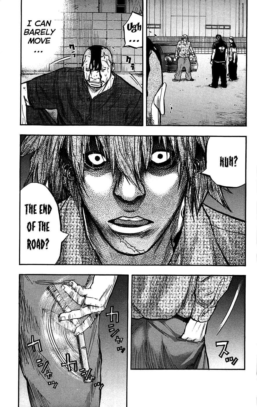 Read Clover chapter 47 image 4 on Lezhin