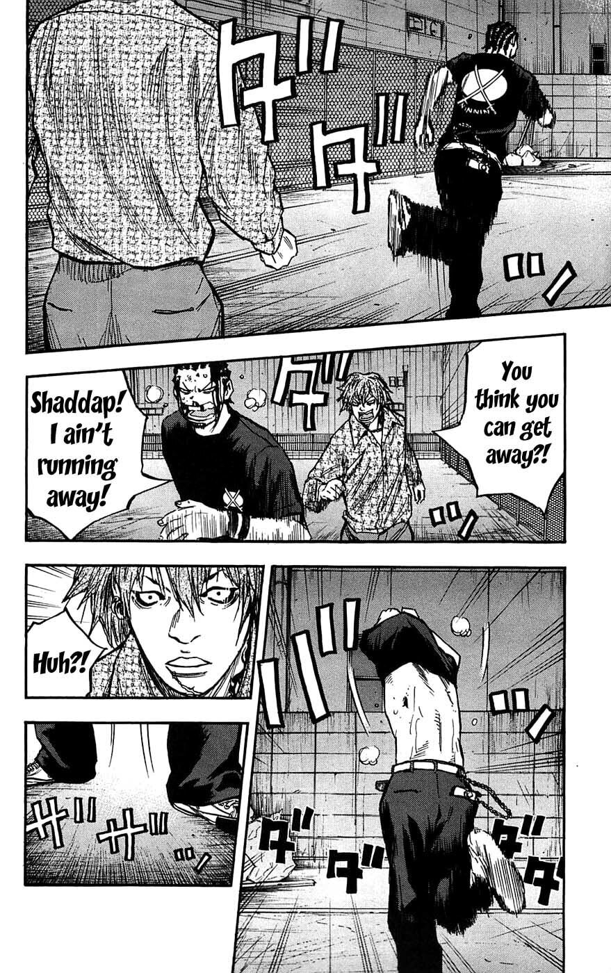 Read Clover chapter 47 image 7 on Lezhin
