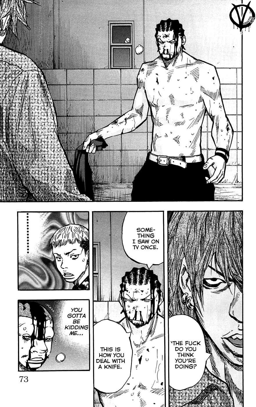 Read Clover chapter 47 image 8 on Lezhin