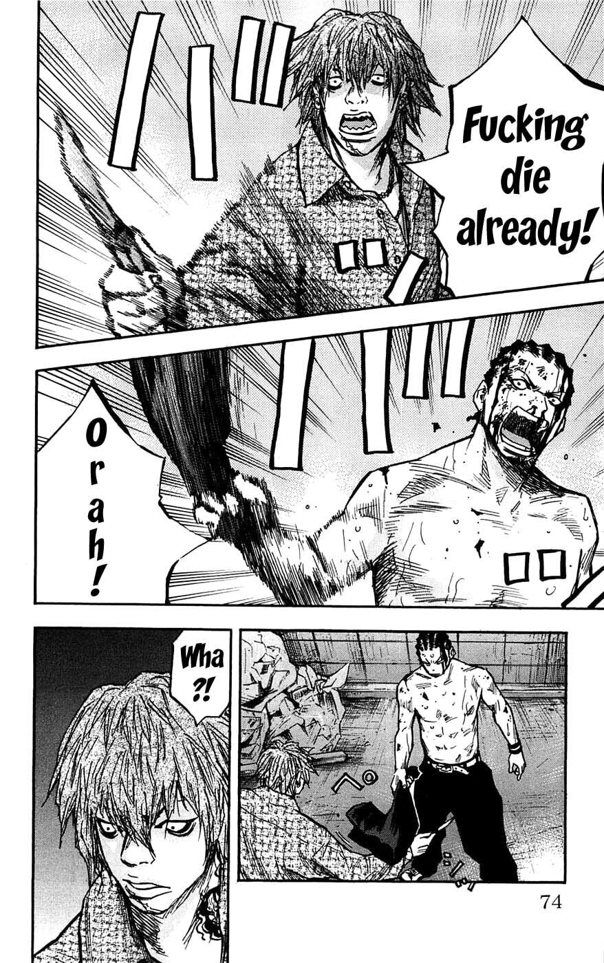 Read Clover chapter 47 image 9 on Lezhin