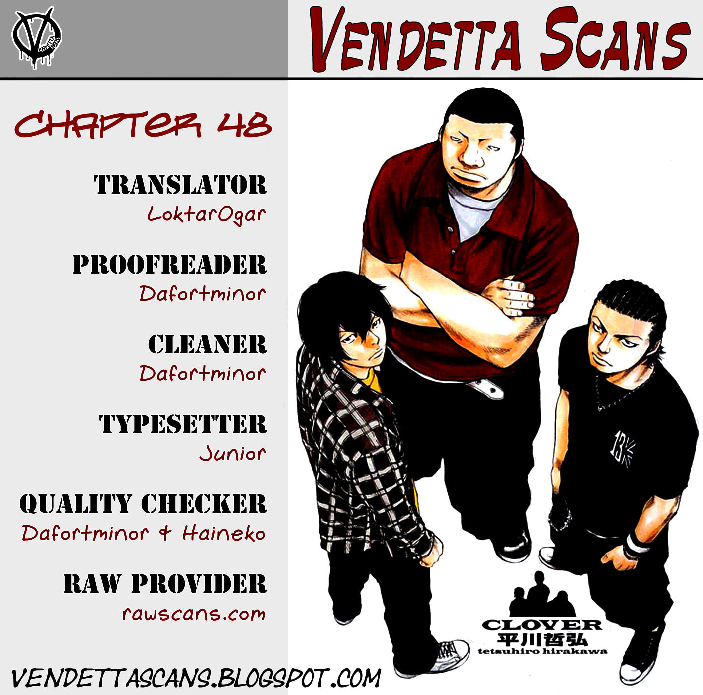 Read Clover chapter 48 image 1 on Lezhin