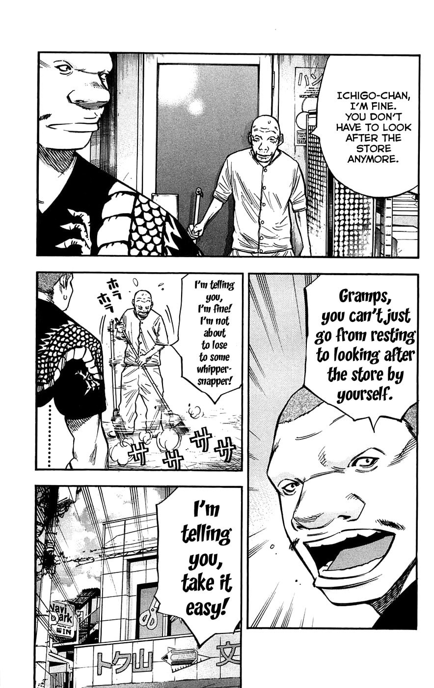 Read Clover chapter 48 image 12 on Lezhin