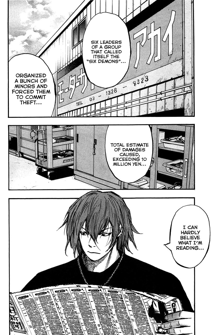 Read Clover chapter 48 image 13 on Lezhin