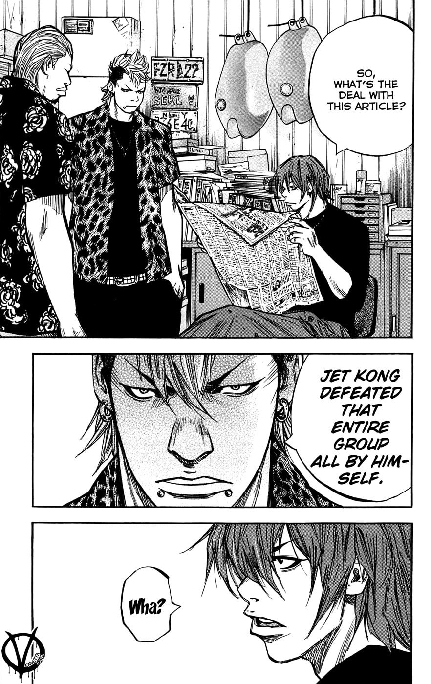 Read Clover chapter 48 image 14 on Lezhin