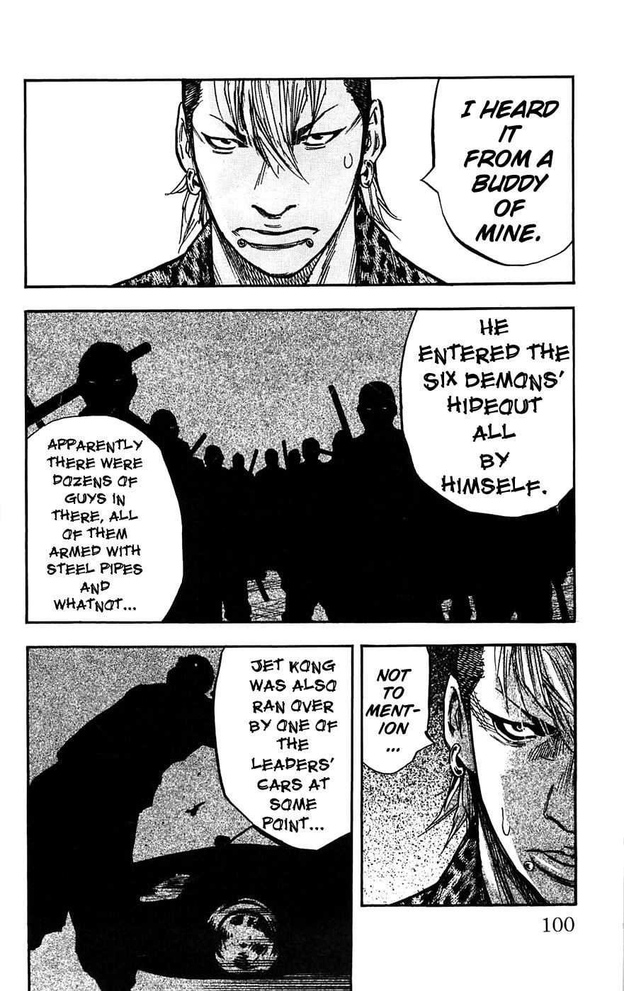Read Clover chapter 48 image 15 on Lezhin