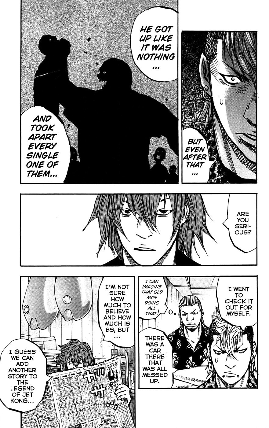 Read Clover chapter 48 image 16 on Lezhin